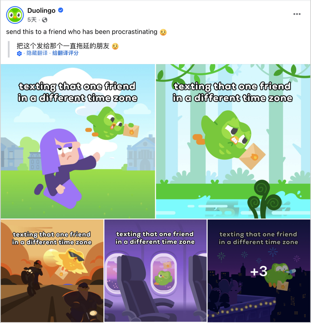 破解市场份额持续增长密码,出海品牌需具备的三种核心能力 2 破解市场份额持续增长密码,出海品牌需具备的三种核心能力