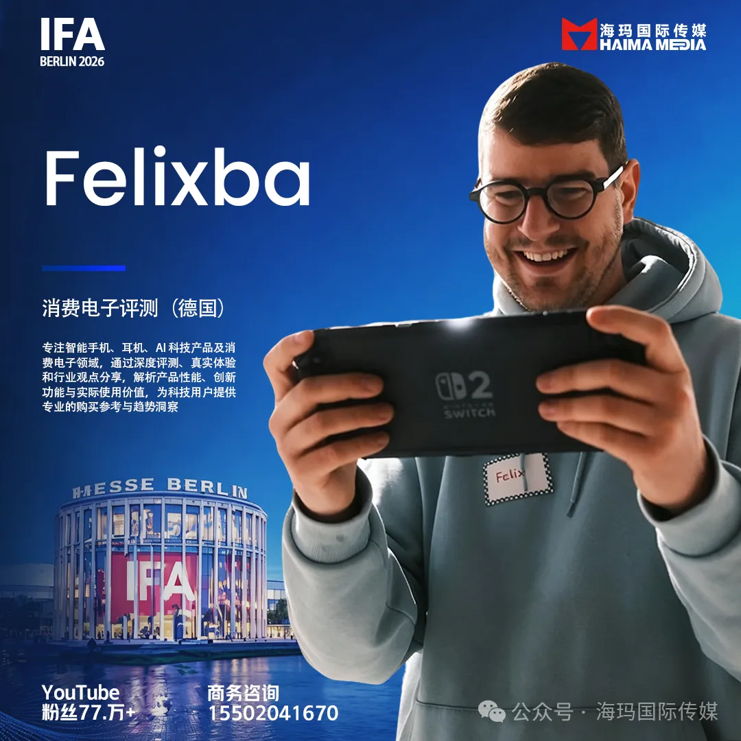 海外红人营销|大疆前高管出海卖“割草机器人”，做到全球第一！
