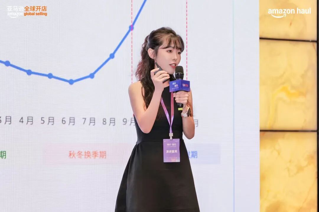 《2026海外价值驱动型电商消费趋势暨人群洞察报告》重磅首发！