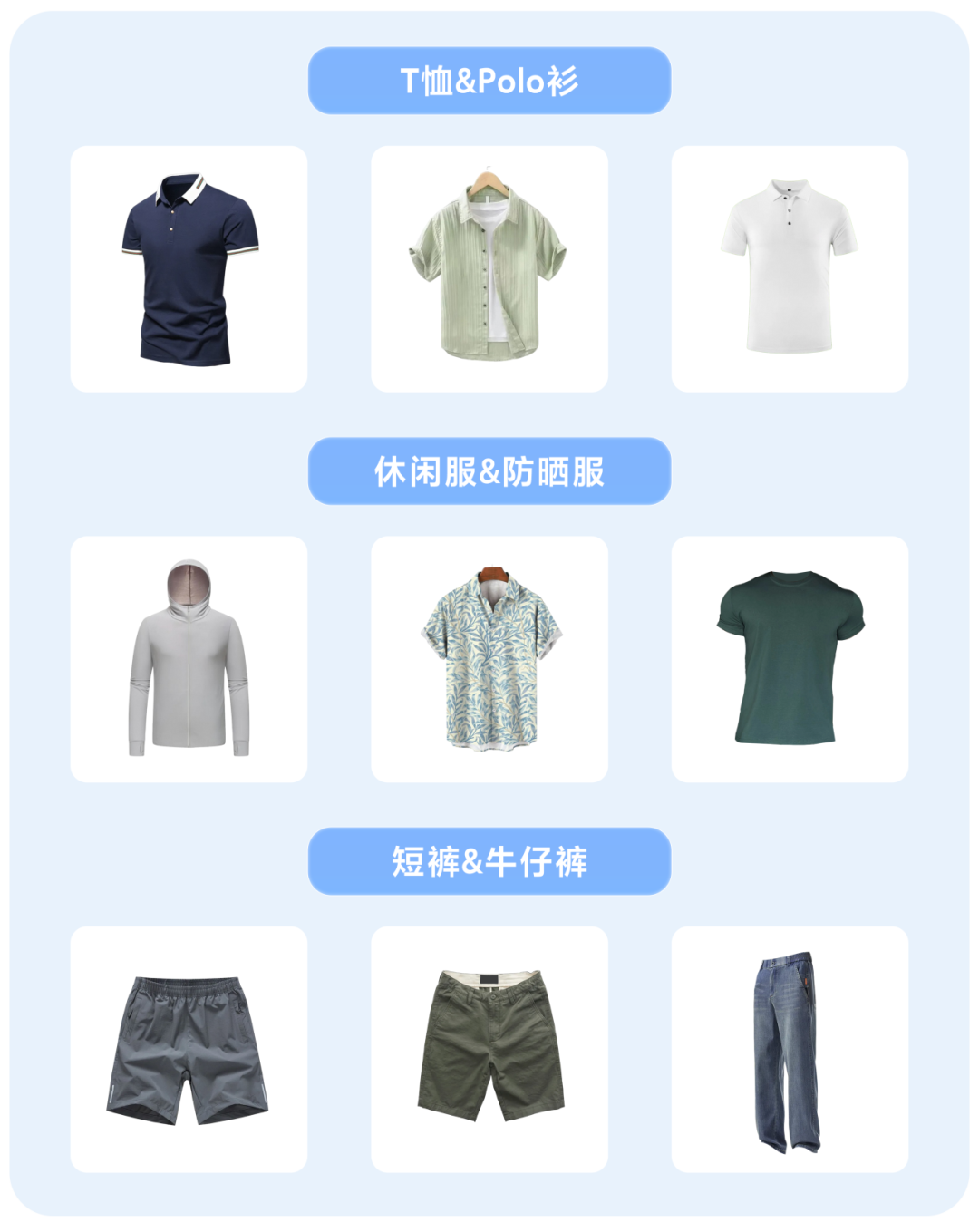 年销131亿美金！时尚行业这条黄金赛道，旺季如何卡位？