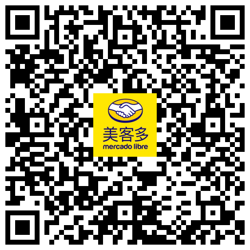 抢跑圣诞旺季，精准选品+黄金节奏助你引爆单量！