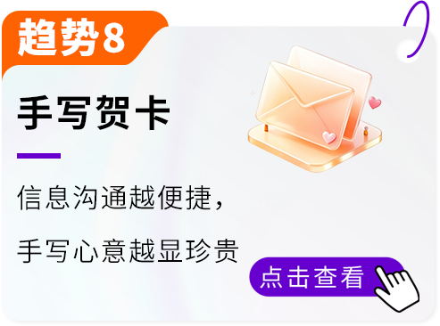 《2026海外价值驱动型电商消费趋势暨人群洞察报告》重磅首发！