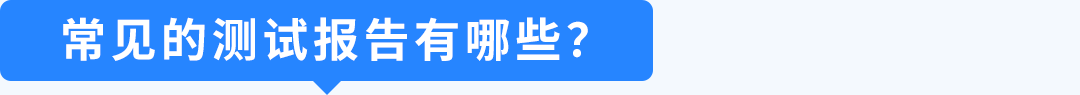商品被下架才发现踩了红线？亚马逊商品安全违规的“补救指南”