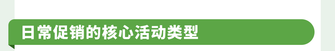 亚马逊巴西站Q4旺季倒计时！大促接连登场，现在该做哪些准备？