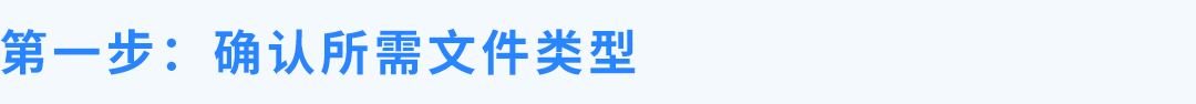 商品被下架才发现踩了红线？亚马逊商品安全违规的“补救指南”
