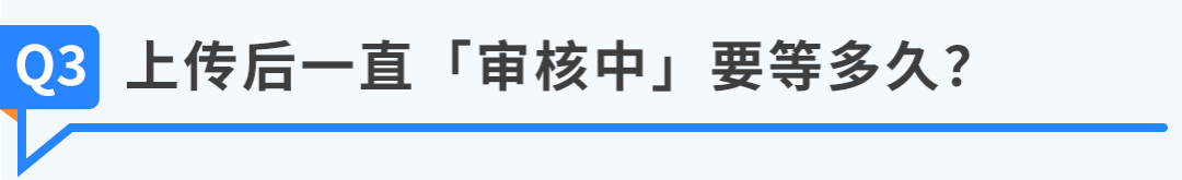 商品被下架才发现踩了红线？亚马逊商品安全违规的“补救指南”