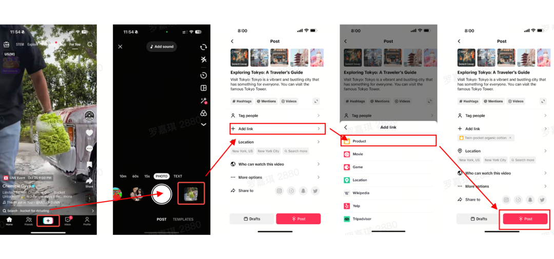 海玛观热点|TikTok Shop美区放开图文挂车!红人不用拍视频,也能带货?! 11 海玛观热点|TikTok Shop美区放开图文挂车!红人不用拍视频,也能带货?!