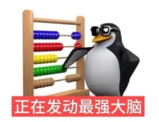 欧盟新海关法落地：11月起这两项费用叠加征收！