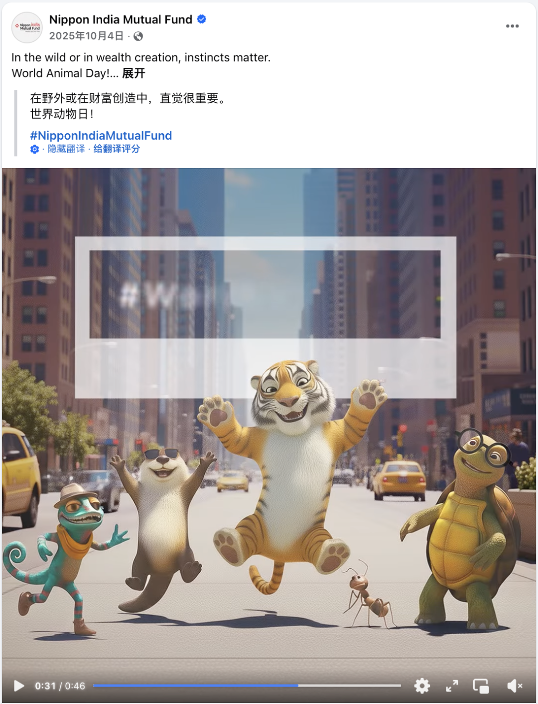 10月海外营销日历:万圣夜,世界动物日,国际女童日,国际咖啡日... 9 10月海外营销日历:万圣夜,世界动物日,国际女童日,国际咖啡日...