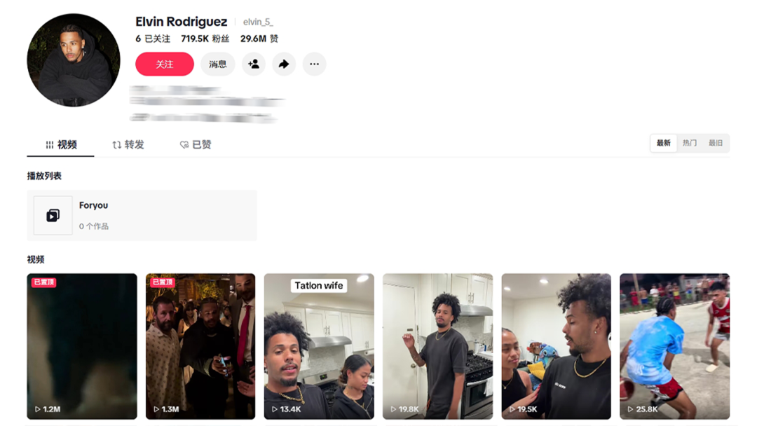 海外红人营销|获千万美元融资!“AI陪练机”打穿欧美运动圈! 11 海外红人营销|获千万美元融资!“AI陪练机”打穿欧美运动圈!
