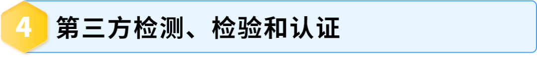 10/19起陆续下架！美国站&amp;加拿大站电动切割工具合规新规，亚马逊卖家必看操作指南