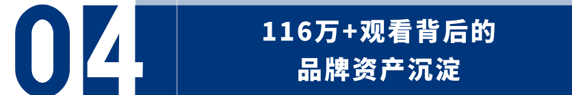 发了那么多内容，为什么你的海外社媒还是没长起来？