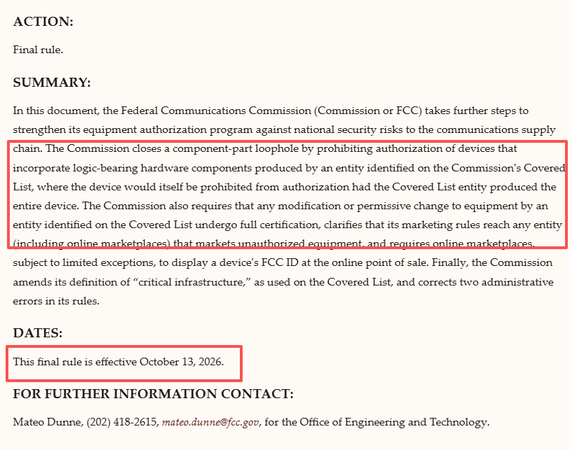 10月13日起,美国FCC新规正式生效! 2 10月13日起,美国FCC新规正式生效!