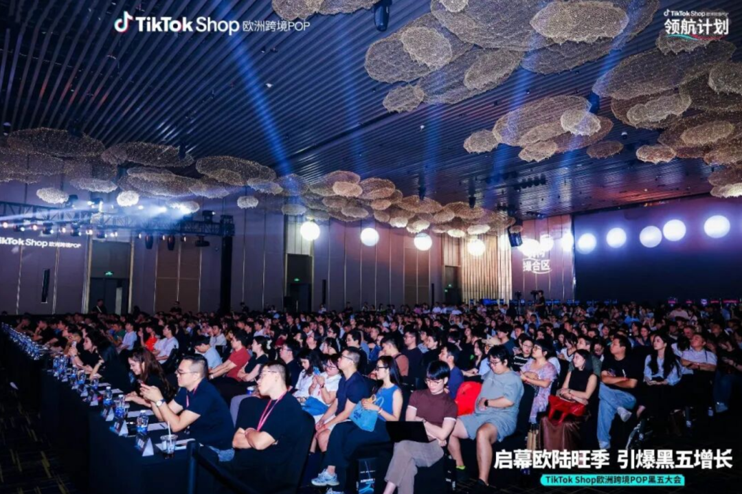 佣金从15%砍到2%，十亿补贴砸向欧洲——TikTok Shop这波，卖家能拿到多少？