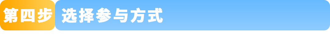 亚马逊虚拟身份验证上线:收到通知后请在14天内完成 36 亚马逊虚拟身份验证上线:收到通知后请在14天内完成