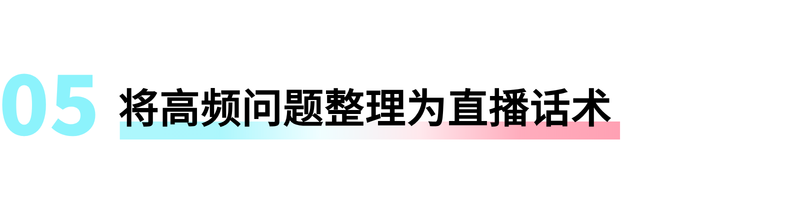 跨境商家注意：用好AI这套“提效矩阵”，内容产出直接翻倍！