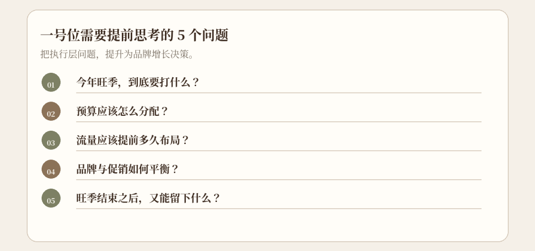 发了那么多内容，为什么你的海外社媒还是没长起来？
