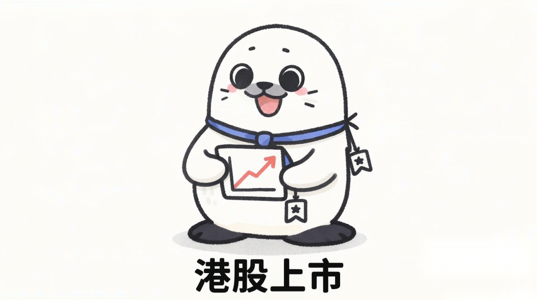 跨境资讯｜速读一周出海热点，5分钟不错过行业资讯！