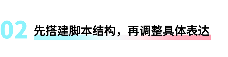跨境商家注意：用好AI这套“提效矩阵”，内容产出直接翻倍！