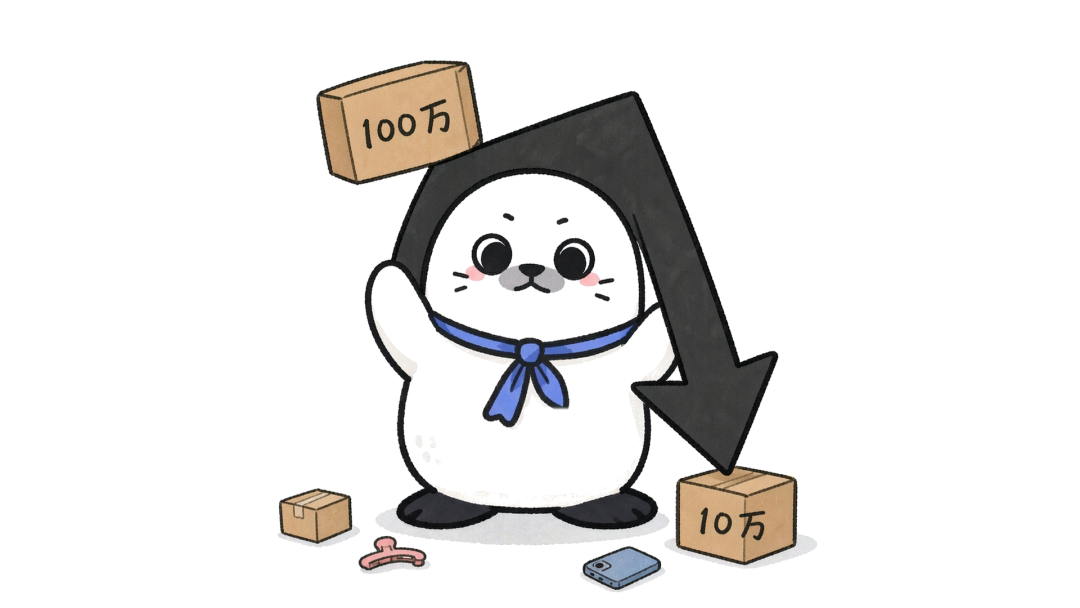 跨境资讯｜速读一周出海热点，5分钟不错过行业资讯！