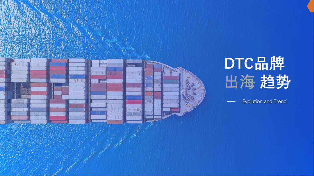 Costzon:跨越大洋,为北美家庭编织童年的中国出海品牌 7 Costzon:跨越大洋,为北美家庭编织童年的中国出海品牌
