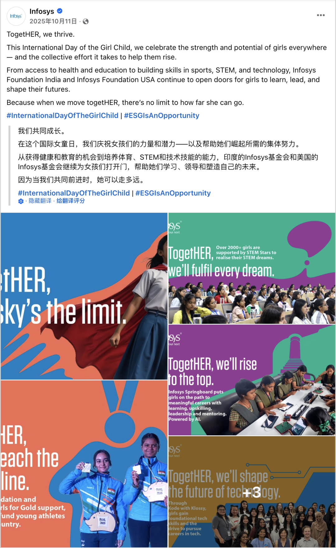 10月海外营销日历:万圣夜,世界动物日,国际女童日,国际咖啡日... 11 10月海外营销日历:万圣夜,世界动物日,国际女童日,国际咖啡日...