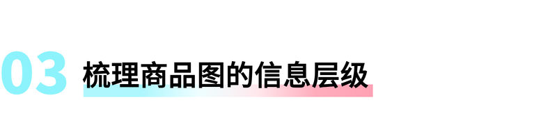 跨境商家注意：用好AI这套“提效矩阵”，内容产出直接翻倍！