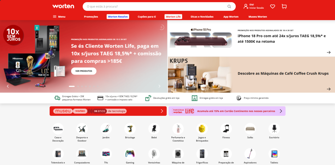 葡萄牙老二平台，中国卖家还没上桌