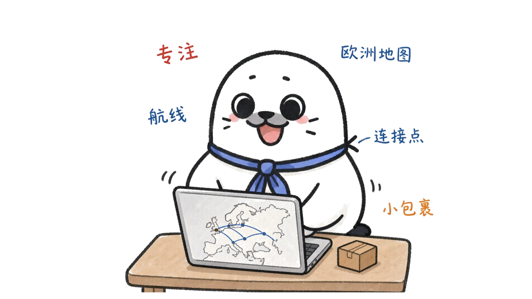 跨境资讯｜速读一周出海热点，5分钟不错过行业资讯！