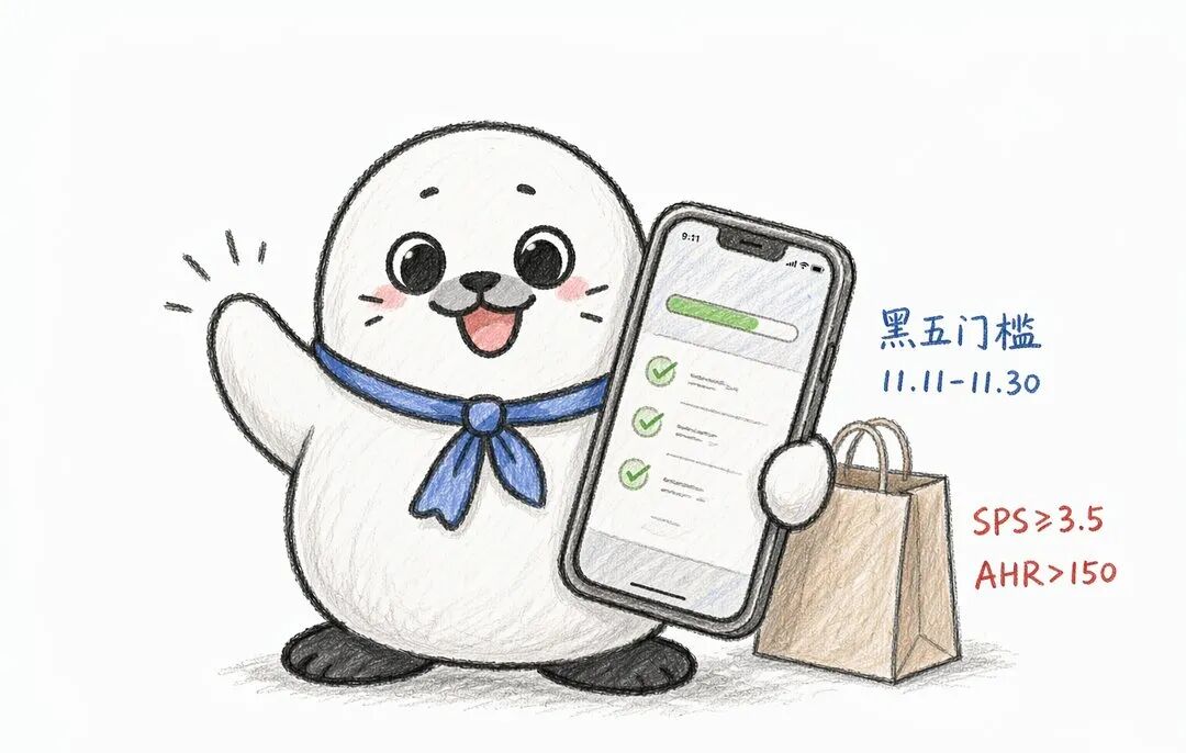 跨境资讯｜速读一周出海热点，5分钟不错过行业资讯！