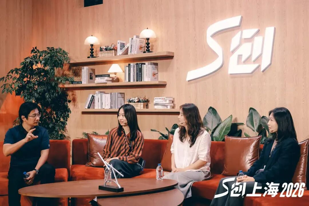 AI 正在重塑品牌出海营销：知外在 S创圆桌，聊了这些实打实的改变