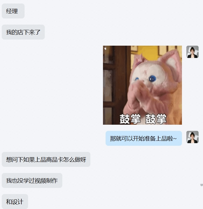跨境商家注意：用好AI这套“提效矩阵”，内容产出直接翻倍！