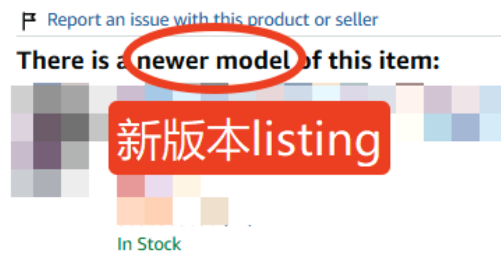 重磅！亚马逊Bundle新规，实体捆绑包要停用了！！