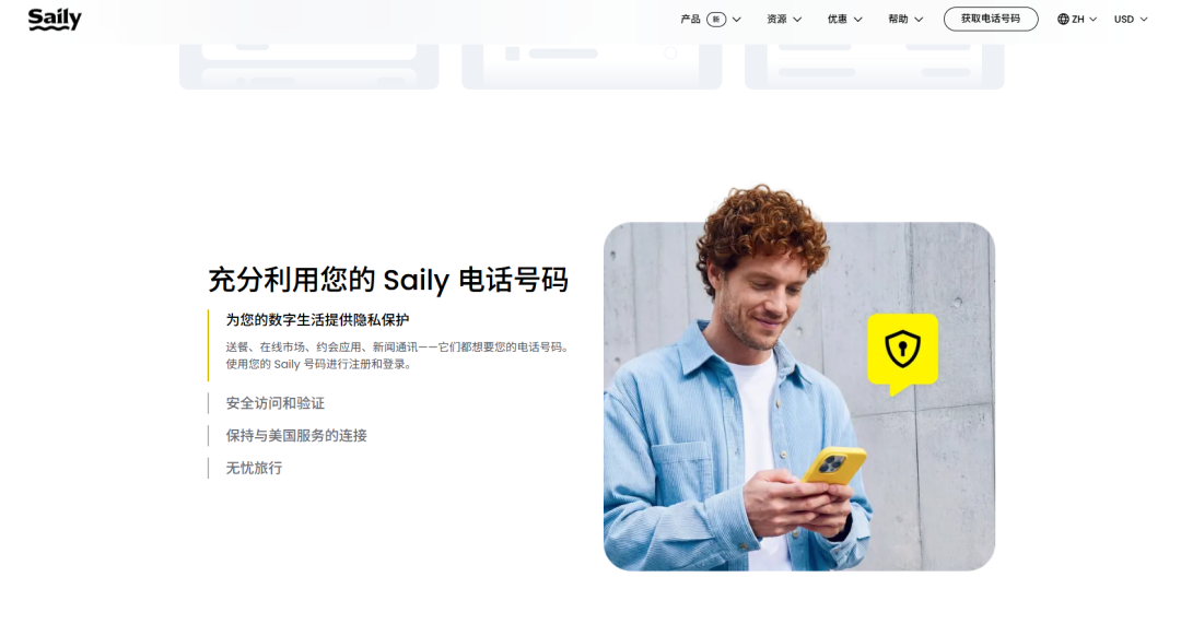 境外手机卡大盘点,四大地区13款境外手机卡 1 境外手机卡大盘点,四大地区13款境外手机卡
