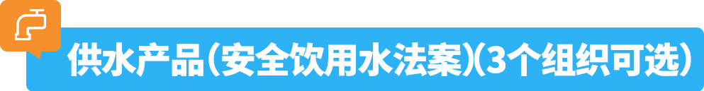 合规文件再也不用自己交了？！一文读懂亚马逊「合规性快速追踪计划」