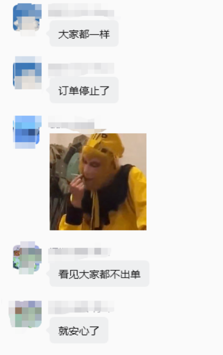 亚马逊后台订单卡死，超5小时不动，广告费却还在烧！！！