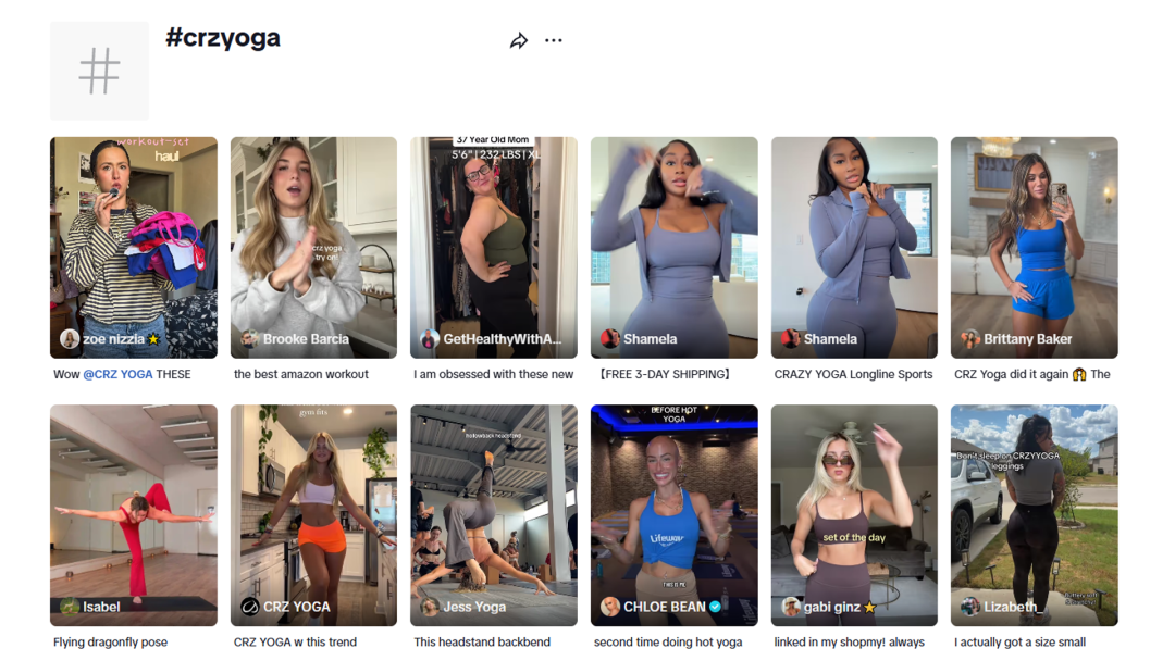 海外红人营销|从代工到抢生意！广州老板做出“平替Lululemon”，年赚15亿！