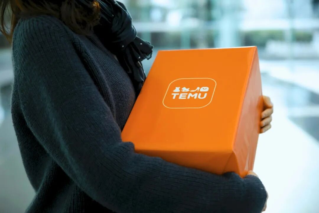 Temu欧洲4国登顶：免税时代的最后一份成绩单
