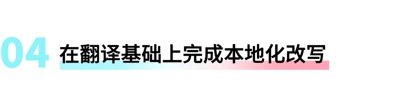 跨境商家注意：用好AI这套“提效矩阵”，内容产出直接翻倍！