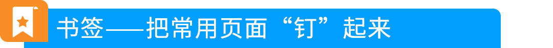 9月24起，新版亚马逊卖家平台即将全面上线!