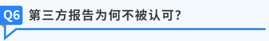 商品被下架才发现踩了红线？亚马逊商品安全违规的“补救指南”