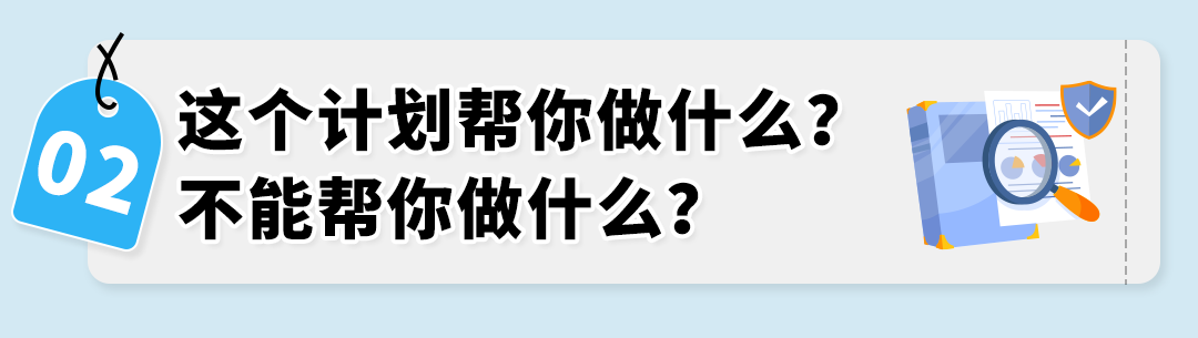 合规文件再也不用自己交了？！一文读懂亚马逊「合规性快速追踪计划」