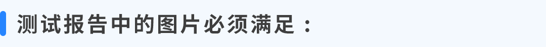 商品被下架才发现踩了红线？亚马逊商品安全违规的“补救指南”