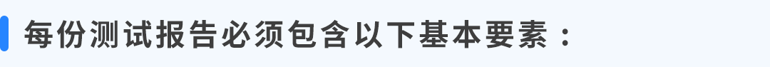 商品被下架才发现踩了红线？亚马逊商品安全违规的“补救指南”