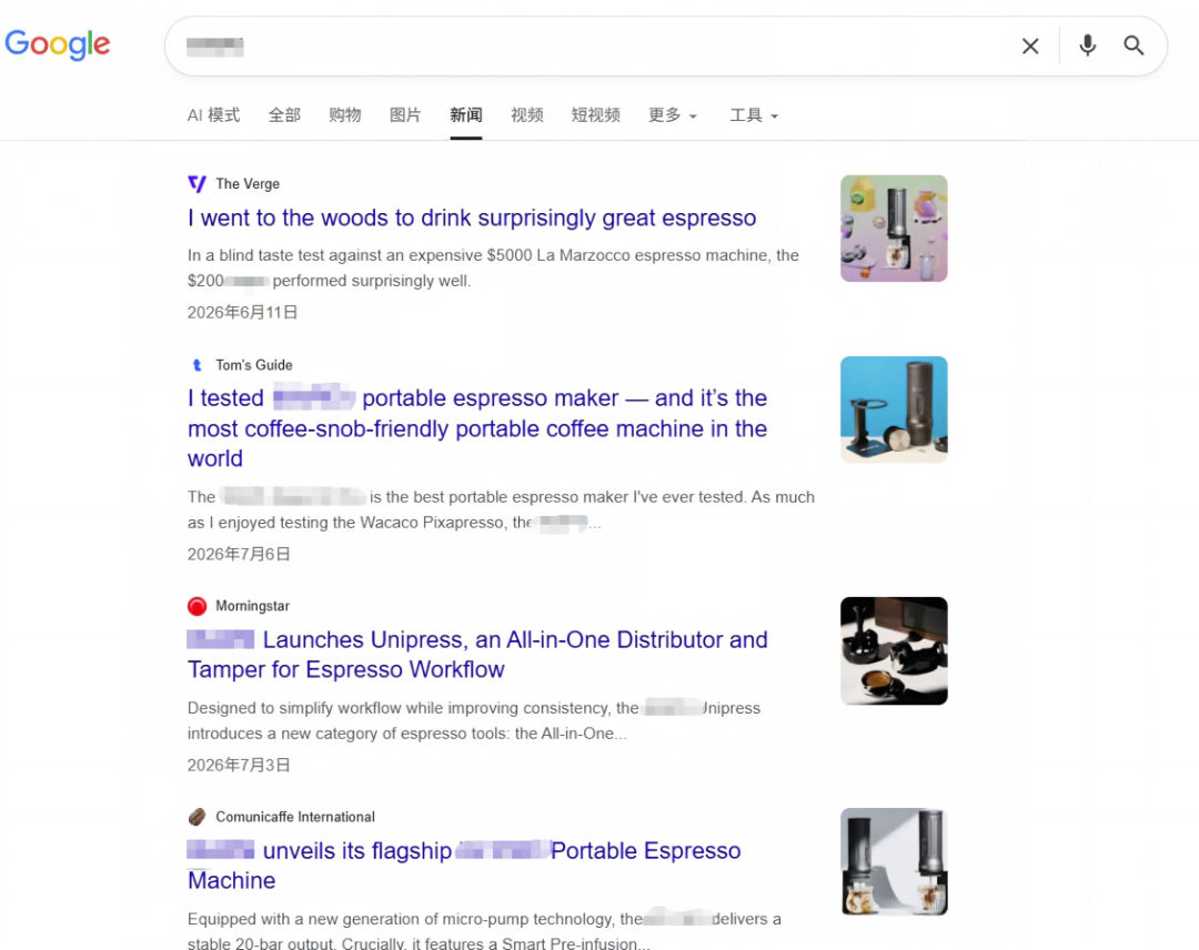 客户案例|The Verge等头部外媒接连上线,零知名度的咖啡机新锐如何刷屏Google News 6 客户案例|The Verge等头部外媒接连上线,零知名度的咖啡机新锐如何刷屏Google News