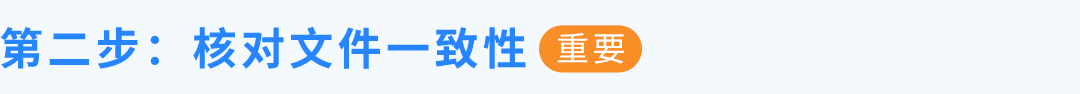 商品被下架才发现踩了红线？亚马逊商品安全违规的“补救指南”
