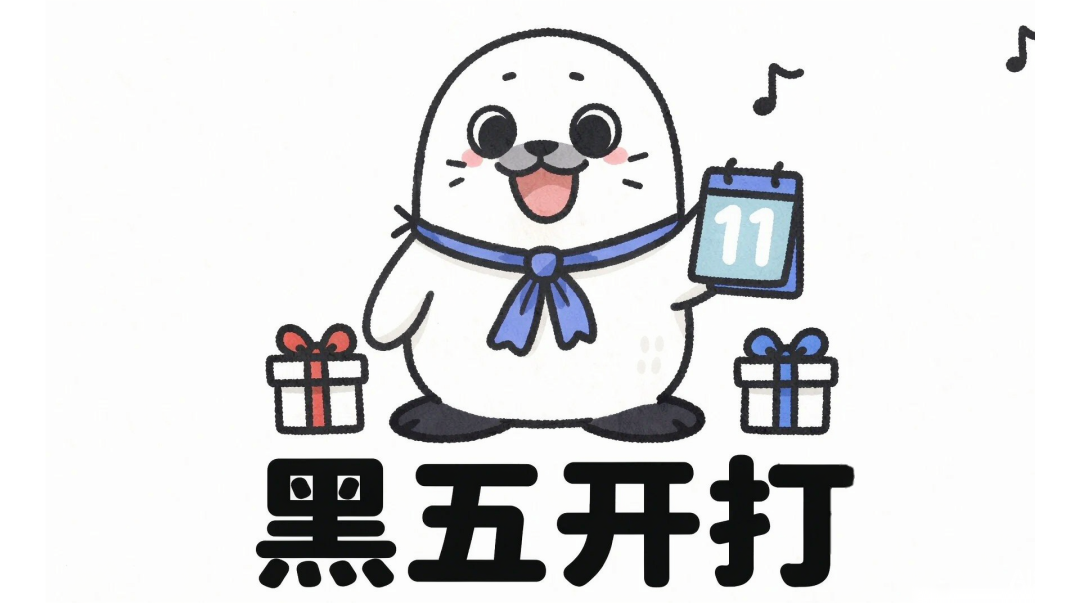 跨境资讯｜速读一周出海热点，5分钟不错过行业资讯！