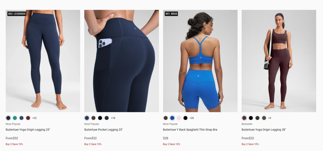 海外红人营销|从代工到抢生意！广州老板做出“平替Lululemon”，年赚15亿！