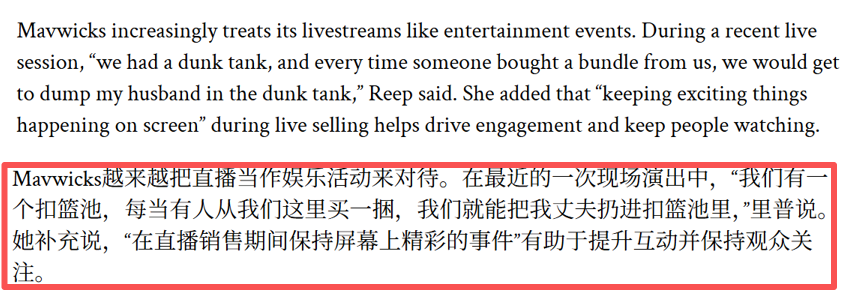 一瓶$10.99的除臭剂爆卖120万件，跑出$4620万GMV