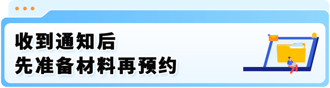 亚马逊虚拟身份验证上线:收到通知后请在14天内完成 16 亚马逊虚拟身份验证上线:收到通知后请在14天内完成